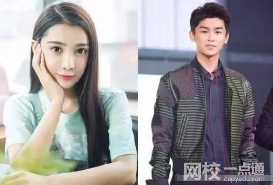 杨旭文事件到底怎么回事 杨旭文任娇是什么关系?