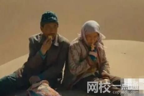 电影隐入尘烟为什么下架 上映到下架已经长达近两个月之久