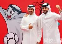 卡塔尔世界杯为何是最有争议的一届? 也是“最昂贵的一届”