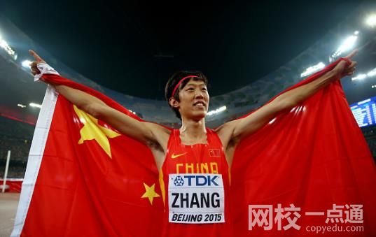 张国伟澳大利亚比赛夺冠 具体是什么情况?