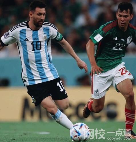 输给沙特后梅西二儿子哭了 具体是什么情况?