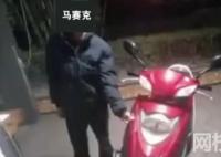 男子撞死老人现场谎称是自己父亲 网友评论可谓又蠢又坏