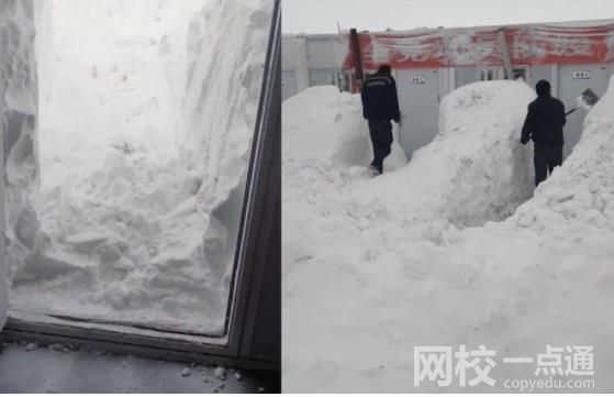 男子醒来发现被几米高雪困在宿舍 挖机挖了几小时才把门挖出来
