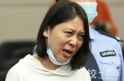 劳荣枝哥哥:改判可能性极大 为什么这么说?