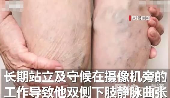 摄像师身体不适坐地休息3次被辞 具体是什么情况?