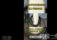 女子为激励男友买车情人节送充电桩 始料未及真相简直太意外了
