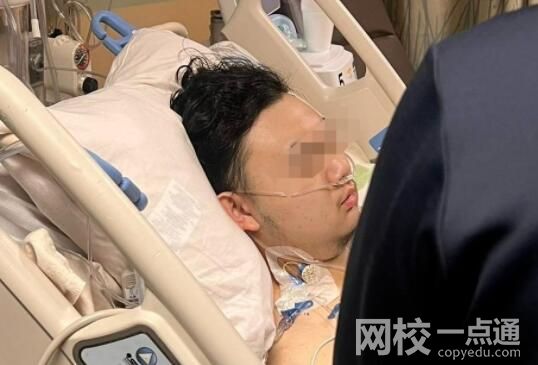美校园枪击案致中国留学生瘫痪 究竟是怎么回事？