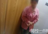 16岁少女被父母以26万卖掉后出逃 这也太狠心了