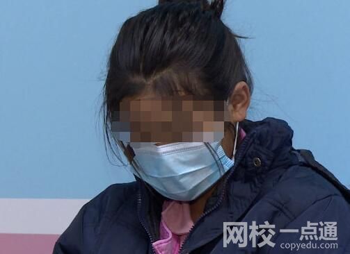 父母26万彩礼卖掉女儿或涉罪 原因竟是这样太无语了