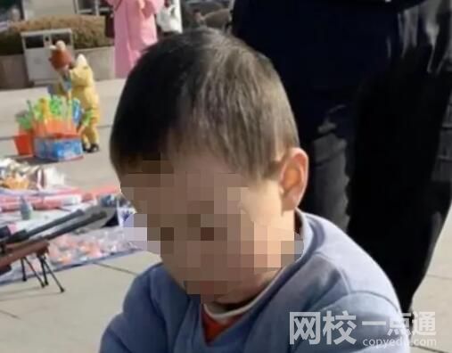 3岁男童失踪3天 曾与两陌生小女孩玩 始料未及真相简直太惊人