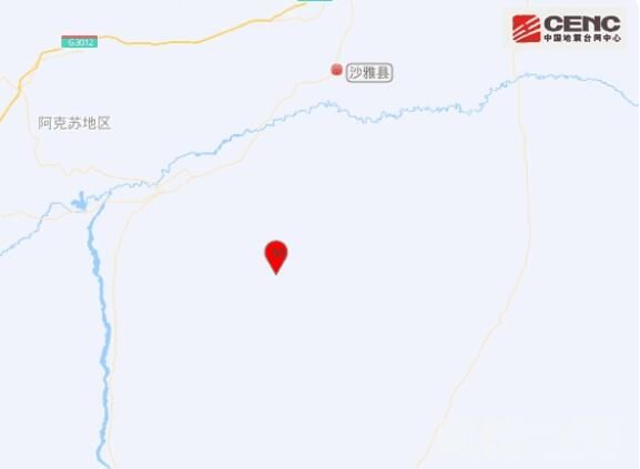 新疆震感现场:居民家植物衣架摇晃 始料未及真相简直太惊人