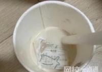 深圳市监局通报5毛奶茶喝出3个标签 内幕曝光简直太意外了