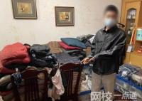 优衣库店长偷800余件服装7.5折销售 原因竟是这样太惊人