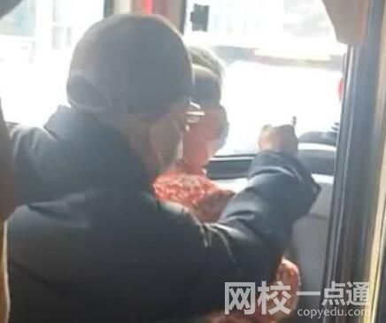 老人疑因男生公交上未让座将其骂哭 真相简直太惊人