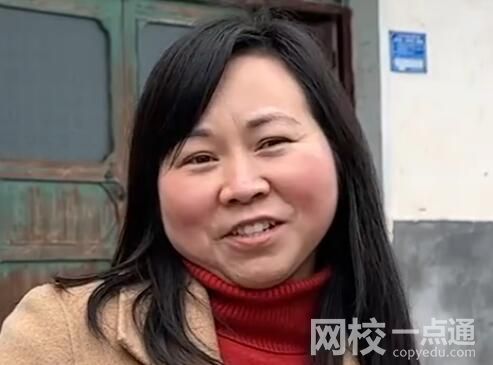 首个吃辣条的人找到了 第一包给了房东的女儿试吃赞不绝口