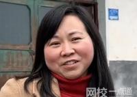 首个吃辣条的人找到了 房东女儿试吃赞不绝口给了发明人信心