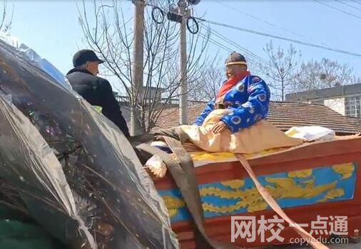 老汉为自己办“葬礼”:办完挺满意 心态淡定让人敬佩