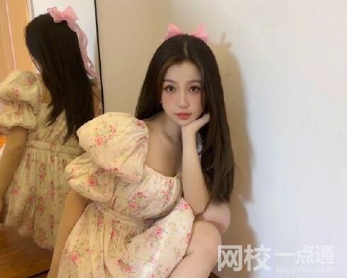 虞书欣方回应被恶意ps照片 究竟是怎么回事？