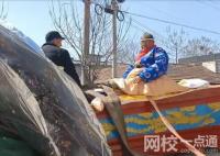 老汉为自己办“葬礼”:办完挺满意!这真是活成了童话故事