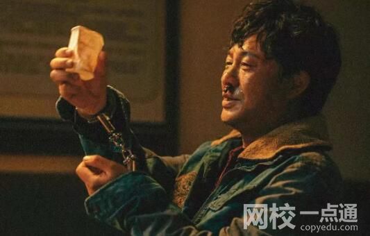 大学老师撞脸高启盛 画面曝光简直让人咂舌