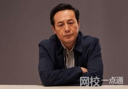 大学老师撞脸高启盛 画面曝光简直让人咂舌