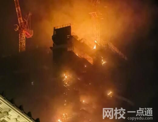 香港一42层在建大楼发生严重火灾 究竟是怎么回事？