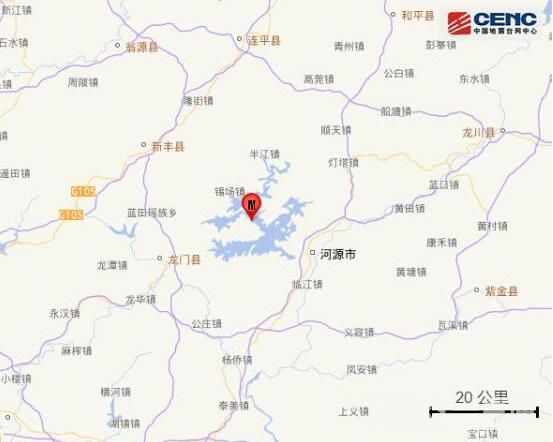 1分钟前刚刚哪里发生了地震2023