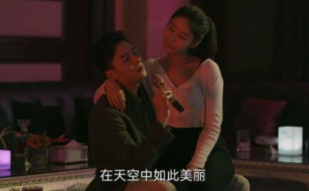 回响最后大结局