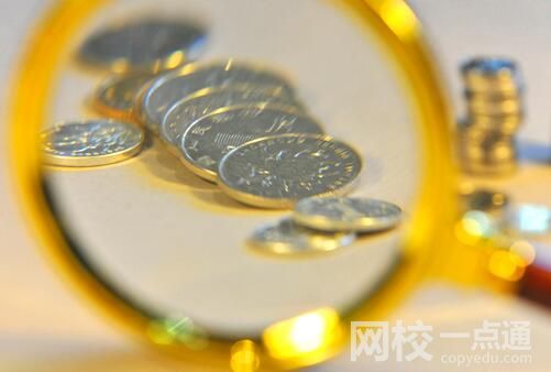 储户243万被挪用:银行只肯赔一半 原因竟是这样太无奈了