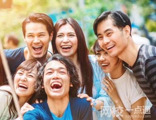 调查称中国幸福感全球最高 韩国垫底 究竟是怎么回事？