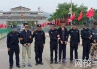 偷渡到缅甸的3名中国学生已被找回 内幕曝光简直太意外了