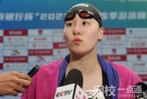 傅园慧的胳膊,现在没有血痕 原因竟是这样太无奈了