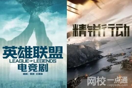 头部剧集公司的2023“生意经” 原因竟是这样太意外了