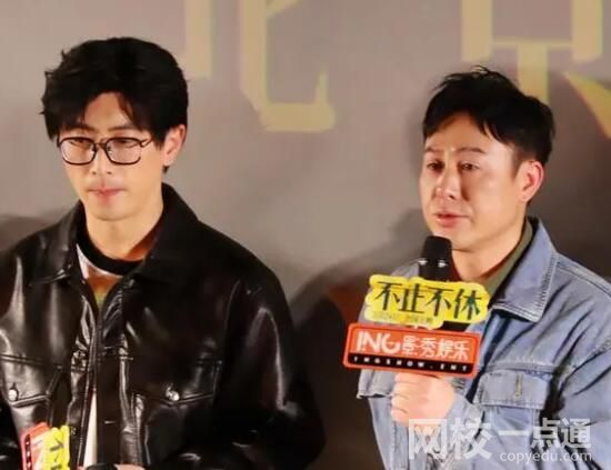 张颂文:什么都嗑只会害了你 张颂文引发粉丝大喊“嗑到了”