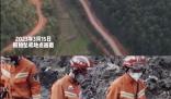 东航事故一年后航拍对比 东航132人遇难飞行事故调查进展公布