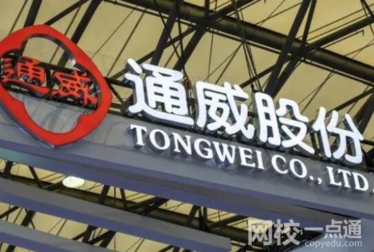 千亿巨头换帅 四川首富34岁女儿接任 内幕曝光简直太意外了