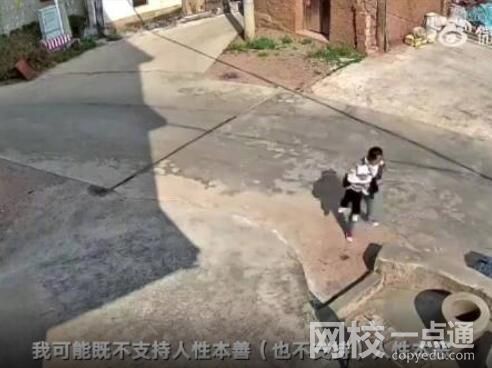 探访男孩被扔井中现场:已铁盖封口 内幕曝光简直太意外了