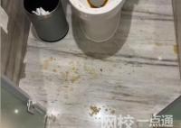 男子住五星酒店被马桶喷一身粪水 始料未及真相简直太意外了