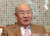 韩国前总统全斗焕孙子大爆家族黑料 内幕曝光简直太意外了
