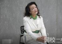 张兰称没有一分钱存款 原因竟是这样太无奈了
