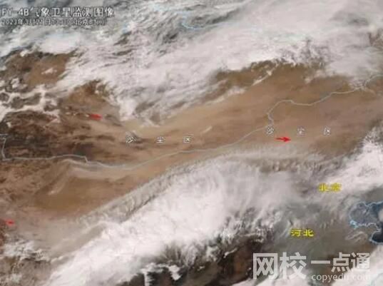 媒体:植被好转为何挡不住漫天黄沙? 原因竟是这样太无奈了