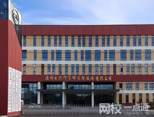 豪门父子反目 儿子被免职后起诉父亲