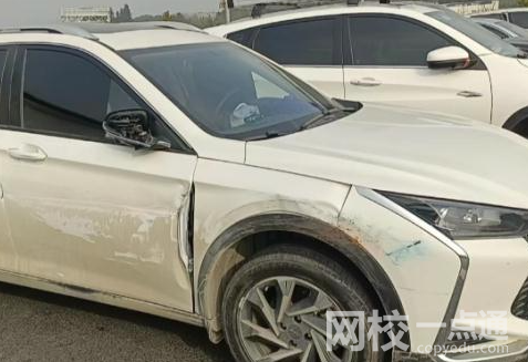 司机接了一单顺风车 车却被乘客卖了 始料未及真相简直太意外了