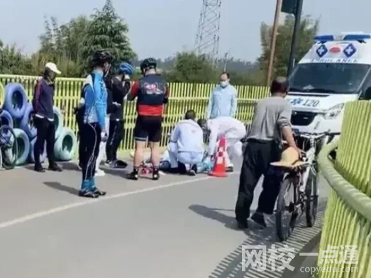 成都两骑行者相撞一女子身亡 原因竟是这样太无奈了