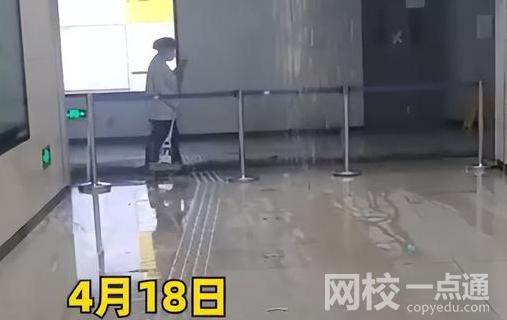 重庆暴雨导致地铁站内积水 原因竟是这样太无奈了