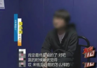 财务妈妈侵占公司630万为儿子还赌债 网友:为了儿子违法不值