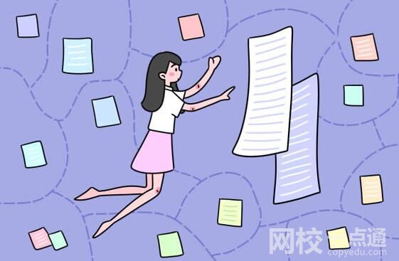 2023重庆高考文科数学试题及答案解析