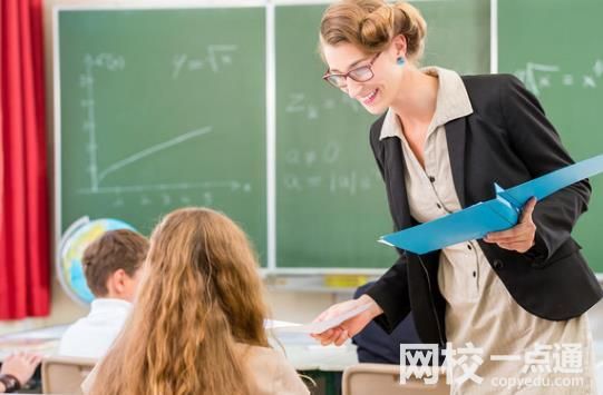 昆山杜克大学录取分数线2023年(2023学年各专业最低录取分数线)