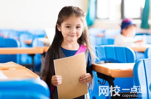 2023年杭州电子科技大学录取分数线(2023各省专业分数线及排名公布)