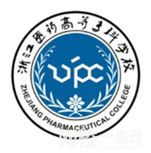 浙江药科职业大学2024录取分数线(各专业录取最低分数线)